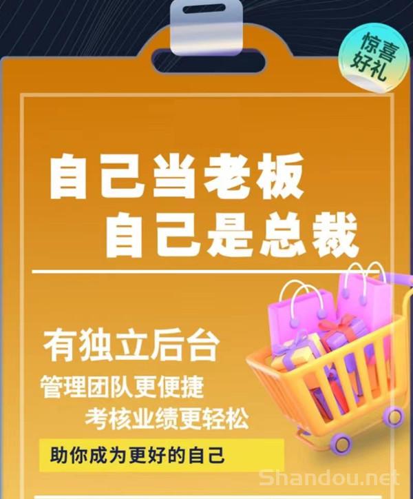 云享盈，浏览广告即获收益，单设备日入500+，收益自动入账