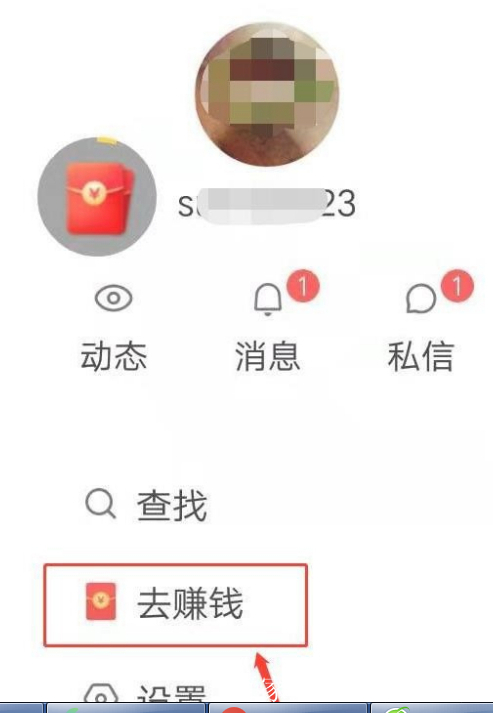 快手极速版赚钱是真的吗，快手极速版赚钱是真的吗?知乎